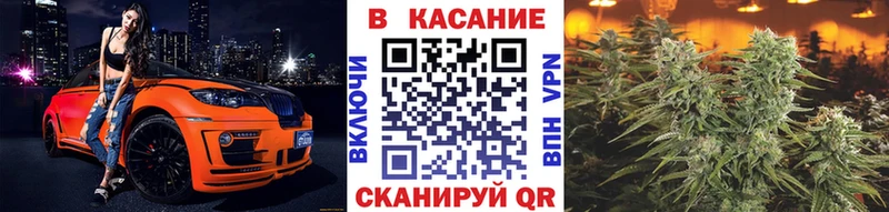 Купить АМФЕТАМИН Галлюциногенные грибы Меф ГАШ Alpha-PVP Карасук