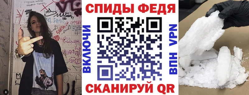 Купить закладки Карасук АМФ Premium