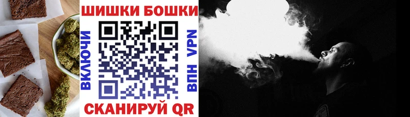 Cannafood марихуана  Купить закладки  Карасук 