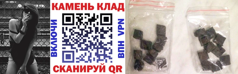 Купить закладки Карасук ГАШ Premium
