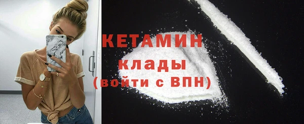 мефедрон мука Краснотурьинск