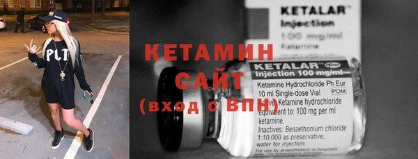 МДПВ Краснослободск