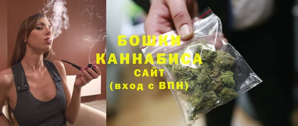 мефедрон мука Краснотурьинск