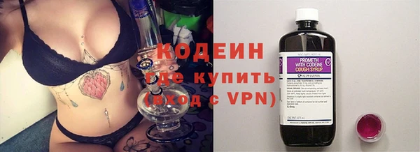 мефедрон мука Краснотурьинск