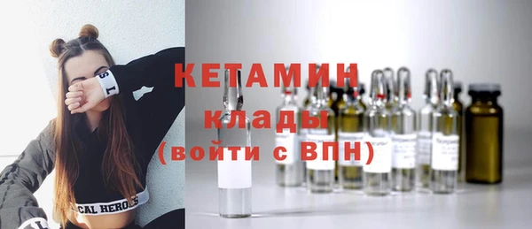 мефедрон мука Краснотурьинск