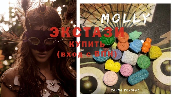 мефедрон мука Краснотурьинск