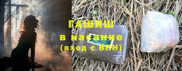 МДПВ Краснослободск
