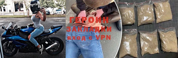 мефедрон мука Краснотурьинск