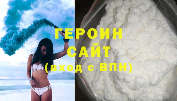 МДПВ Краснослободск