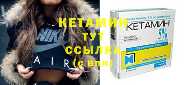 мефедрон мука Краснотурьинск