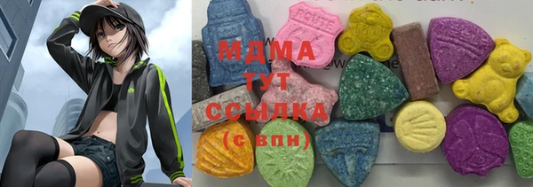 мефедрон мука Краснотурьинск