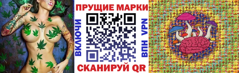 Марки N-bome 1,5мг  Купить  Карасук 