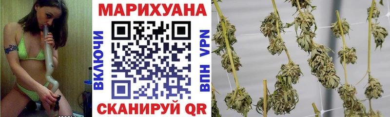 Конопля ГИДРОПОН  Купить закладки  Карасук 